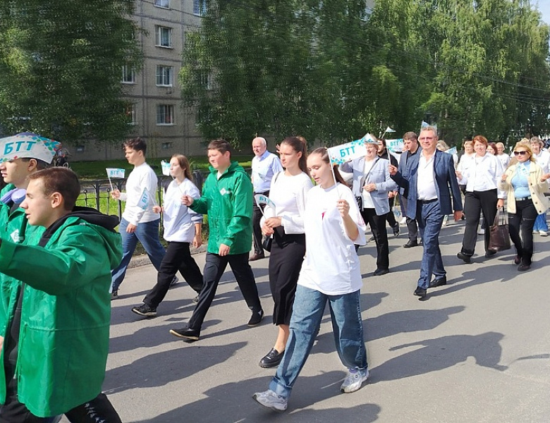 День города 2025